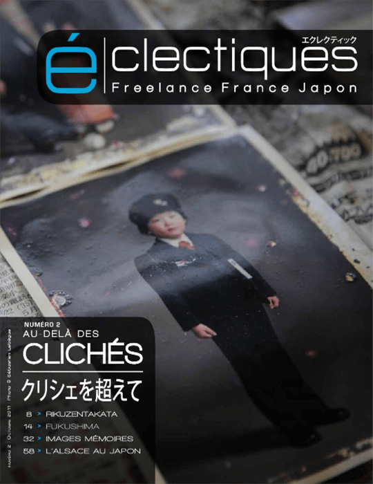 Éclectiques 2 Clichés